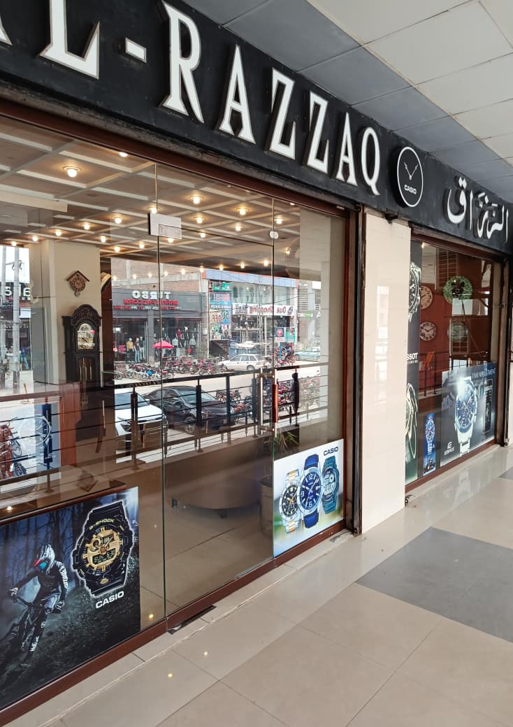 Al-Razzaq watch collection