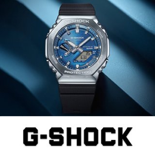 G-Shock