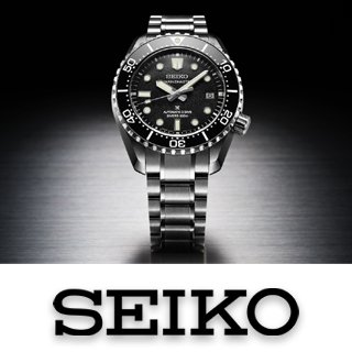 Seiko
